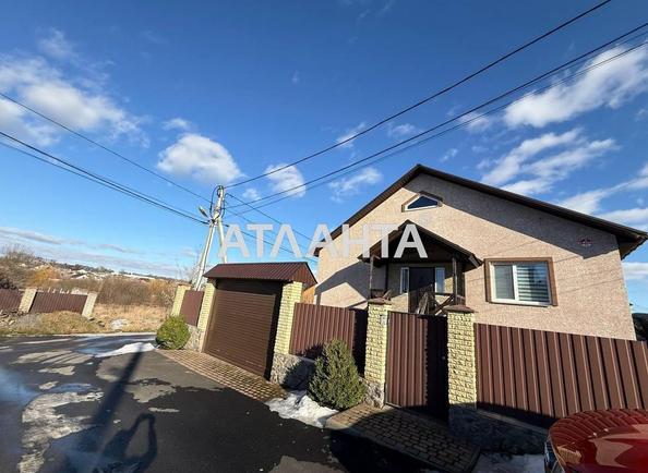 Будинок за адресою вул. Миколи Куліша (площа 204 м²) - Atlanta.ua - фото 11