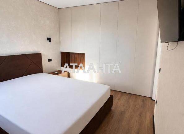 2-кімнатна квартира за адресою вул. Генерала Гандзюка (площа 57 м²) - Atlanta.ua - фото 2