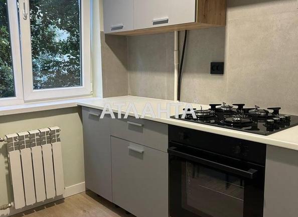 1-комнатная квартира по адресу Яворницкого Д. Ул.   (площадь 29 м²) - Atlanta.ua