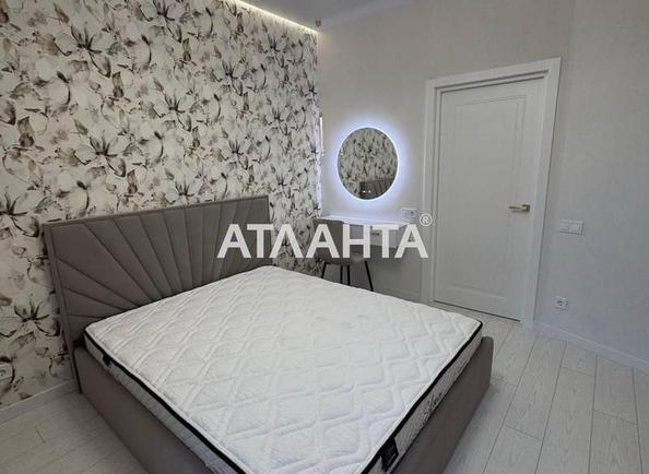 1-комнатная квартира по адресу ул. Краснова (площадь 42,7 м²) - Atlanta.ua