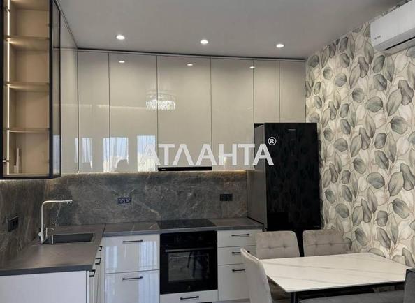1-комнатная квартира по адресу ул. Краснова (площадь 42,7 м²) - Atlanta.ua - фото 4