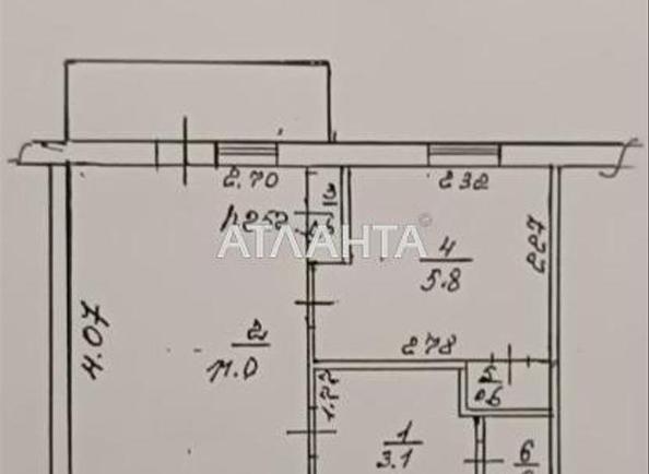 2-rooms apartment apartment by the address st. 1 maya (area 25 m²) - Atlanta.ua - photo 4