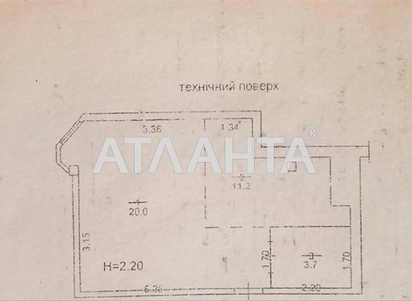 2-кімнатна квартира за адресою вул. Розумовська (площа 35 м²) - Atlanta.ua - фото 9