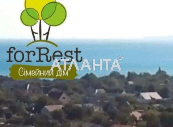 1-кімнатна квартира за адресою вул. Незалежності (площа 40,5 м²) - Atlanta.ua - фото 5