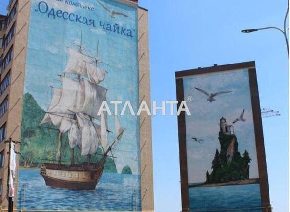 1-комнатная квартира по адресу ул. Сахарова (площадь 39,7 м²) - Atlanta.ua