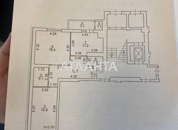 2-rooms apartment apartment by the address st. Shukhevicha (area 65,6 m²) - Atlanta.ua - photo 13