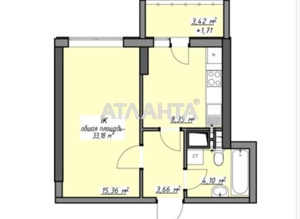 1-комнатная квартира по адресу Глушко ак. Пр. (площадь 33,3 м²) - Atlanta.ua