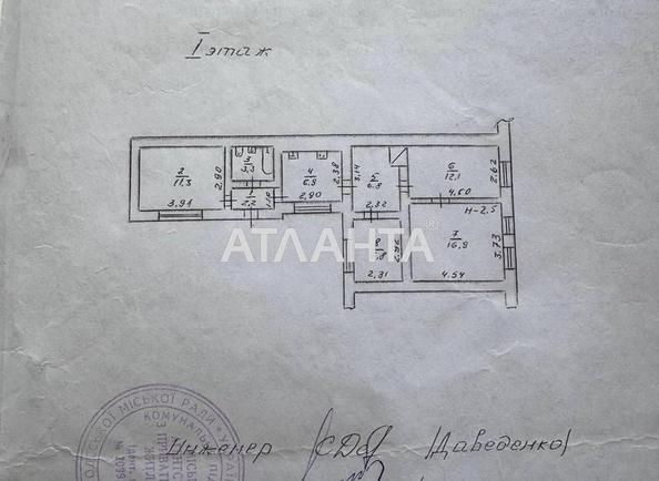 3-rooms apartment apartment by the address st. Bugaevskaya Instrumentalnaya (area 66,3 m²) - Atlanta.ua - photo 21