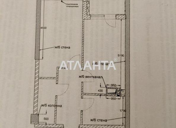 1-room apartment apartment by the address st. Kurortnyy per (area 46 m²) - photo 9 1-room apartment apartment by the address st. Kurortnyy per (area 46 m²) - Atlanta.ua - photo 9