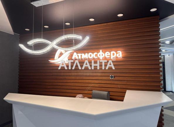 1-room apartment apartment by the address st. Kurortnyy per (area 46 m²) - photo 15 1-room apartment apartment by the address st. Kurortnyy per (area 46 m²) - Atlanta.ua - photo 15