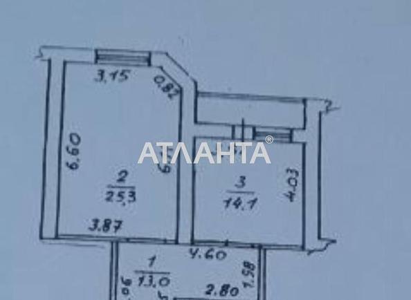 1-кімнатна квартира за адресою вул. Вільямса ак. (площа 58,3 м²) - Atlanta.ua - фото 10