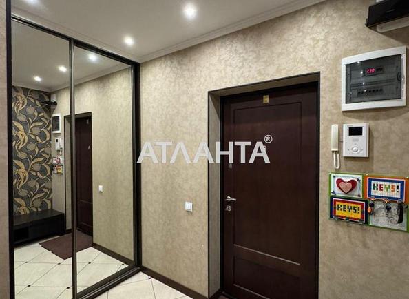 2-комнатная квартира по адресу ул. Скворцова (площадь 78,4 м²) - Atlanta.ua - фото 10