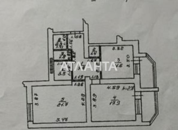 2-комнатная квартира по адресу ул. Скворцова (площадь 78,4 м²) - Atlanta.ua - фото 23