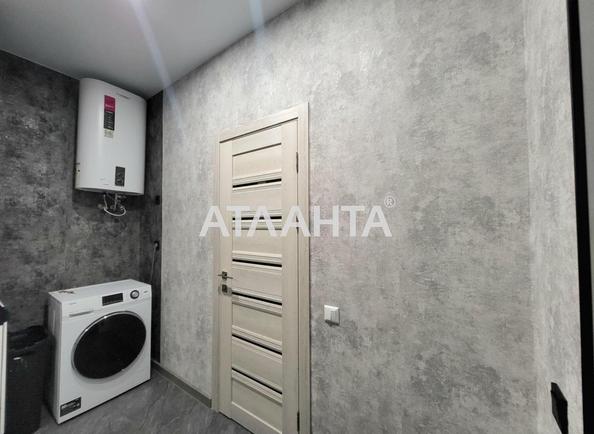 1-комнатная квартира по адресу ул. Радостная (площадь 40 м²) - Atlanta.ua - фото 15