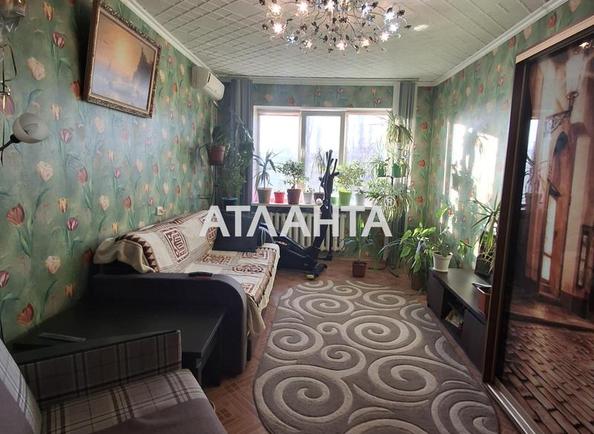 Объект снят с продажи - Atlanta.ua - imageAlt 19