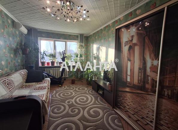 Объект снят с продажи - Atlanta.ua - imageAlt 20