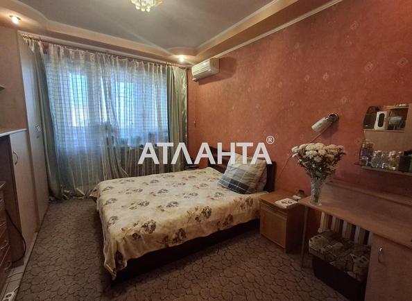 Объект снят с продажи - Atlanta.ua - imageAlt 21