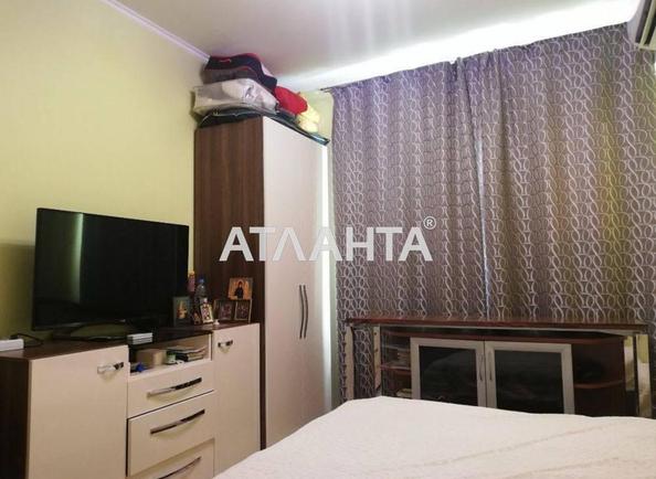 1-комнатная квартира по адресу ул. Жулянская (площадь 44,8 м²) - Atlanta.ua