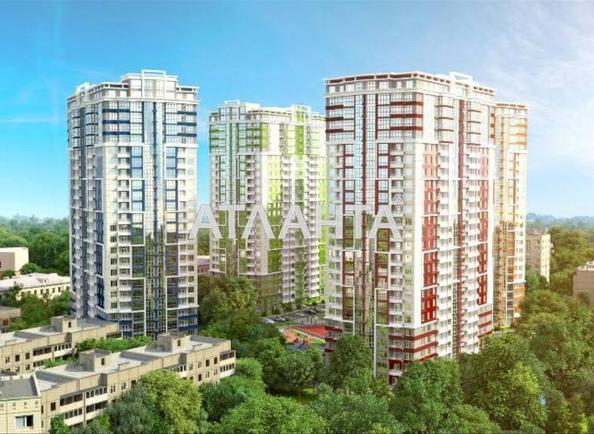 Комерційна нерухомість за адресою Гагаріна пр. (площа 66,4 м²) - Atlanta.ua