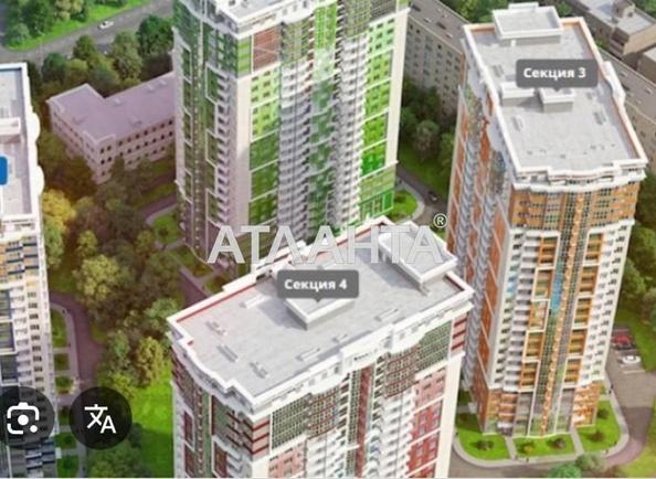 Комерційна нерухомість за адресою Гагаріна пр. (площа 66,4 м²) - Atlanta.ua - фото 2