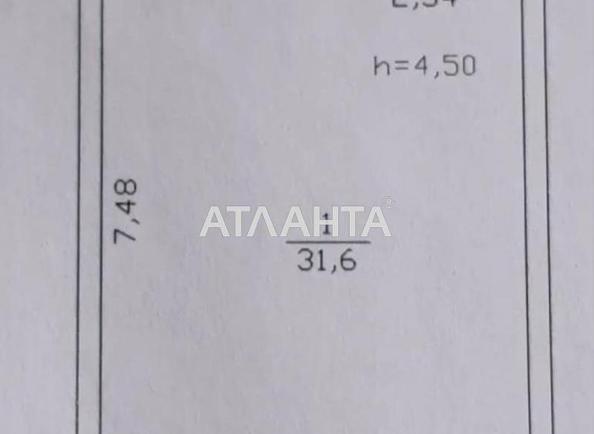 Комерційна нерухомість за адресою Гагаріна пр. (площа 66,4 м²) - Atlanta.ua - фото 4