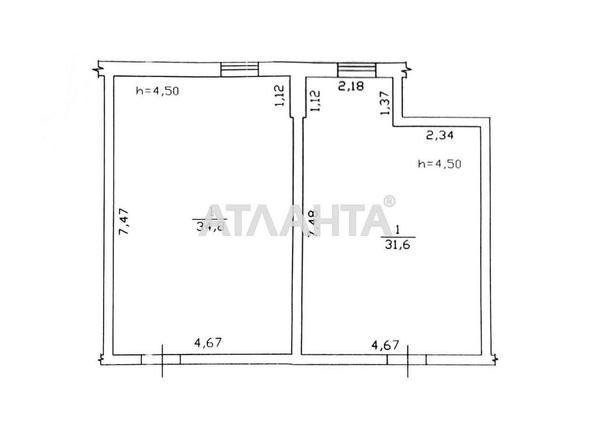 Комерційна нерухомість за адресою Гагаріна пр. (площа 66,4 м²) - Atlanta.ua - фото 10