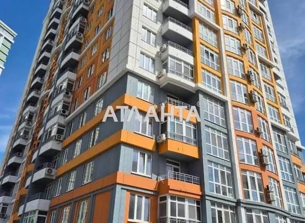 Комерційна нерухомість за адресою Гагаріна пр. (площа 34,8 м²) - Atlanta.ua