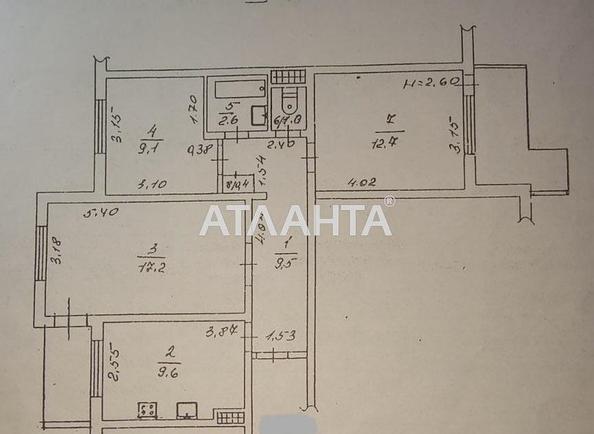 3-rooms apartment apartment by the address st. Koroleva ak (area 66 m²) - Atlanta.ua - photo 10