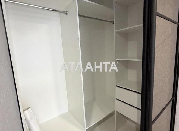 1-комнатная квартира по адресу ул. Мира (площадь 37,1 м²) - Atlanta.ua - фото 8