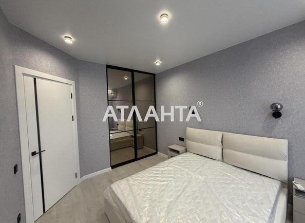 1-комнатная квартира по адресу ул. Мира (площадь 37,1 м²) - Atlanta.ua