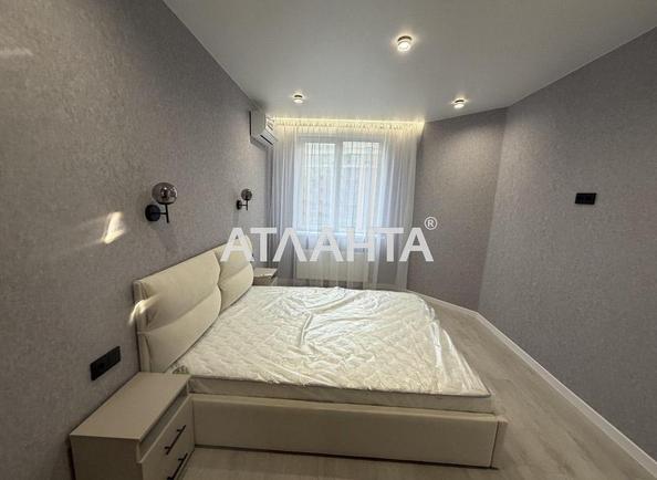 1-комнатная квартира по адресу ул. Мира (площадь 37,1 м²) - Atlanta.ua - фото 7