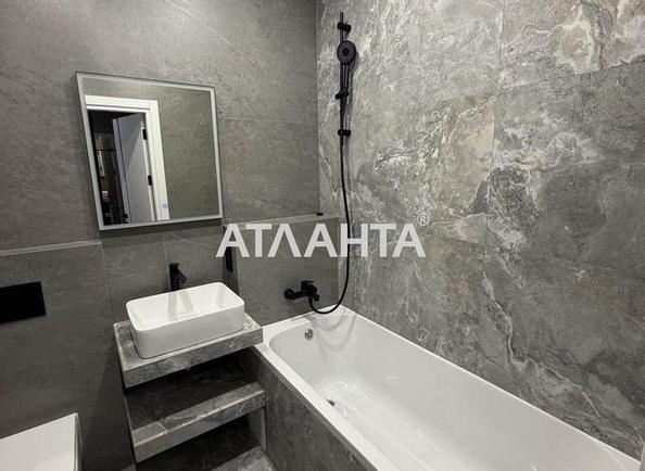 1-комнатная квартира по адресу ул. Мира (площадь 37,1 м²) - Atlanta.ua - фото 15