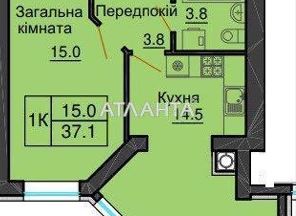 1-комнатная квартира по адресу ул. Мира (площадь 37,1 м²) - Atlanta.ua - фото 18