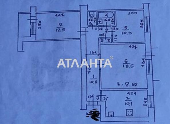 3-rooms apartment apartment by the address st. Lyustdorfskaya dor Chernomorskaya dor (area 69 m²) - Atlanta.ua - photo 12