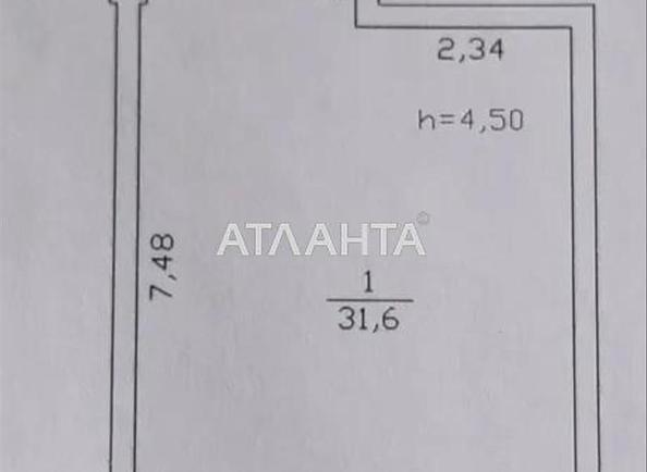 Коммерческая недвижимость по адресу ул. Украинки леси (площадь 32 м²) - Atlanta.ua - фото 5