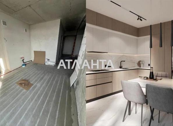 2-комнатная квартира по адресу ул. Стрийська (площадь 77,4 м²) - Atlanta.ua