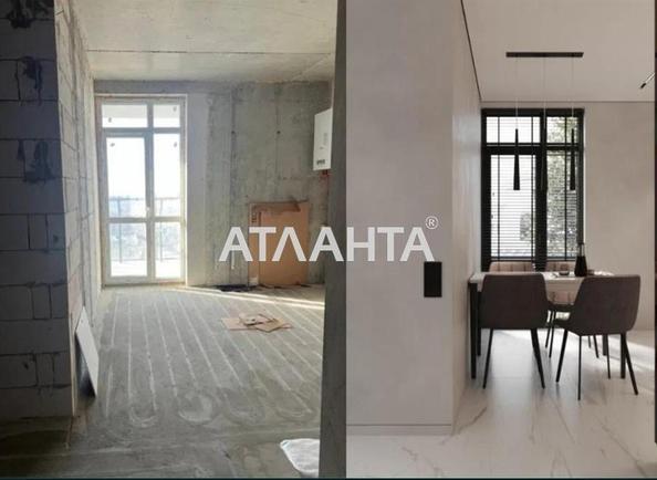 2-комнатная квартира по адресу ул. Стрийська (площадь 77,4 м²) - Atlanta.ua - фото 2