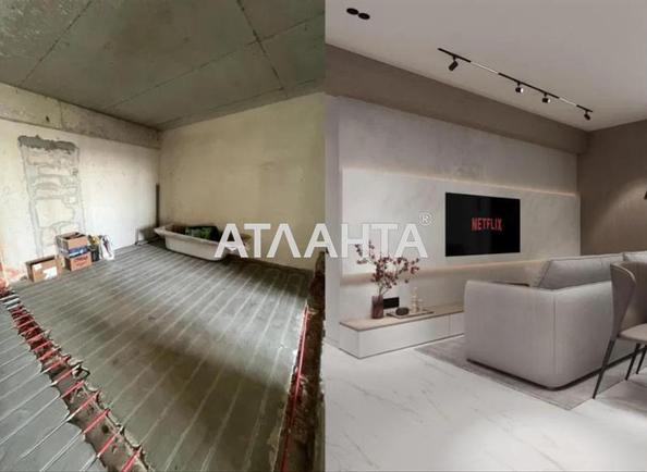 2-комнатная квартира по адресу ул. Стрийська (площадь 77,4 м²) - Atlanta.ua - фото 7