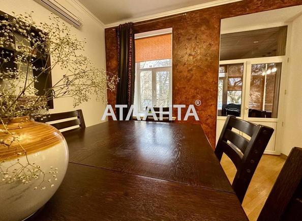 Многокомнатная квартира по адресу Кирилла и Мефодия ул. (площадь 320 м²) - Atlanta.ua - фото 8