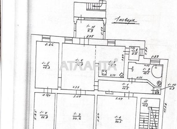 Многокомнатная квартира по адресу Кирилла и Мефодия ул. (площадь 320 м²) - Atlanta.ua - фото 43