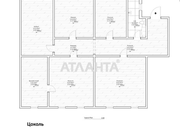 Многокомнатная квартира по адресу Кирилла и Мефодия ул. (площадь 320 м²) - Atlanta.ua - фото 47