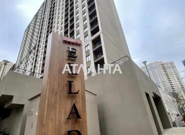 1-room apartment apartment by the address st. Genuezskaya (area 28,7 m²) - Atlanta.ua - photo 2
