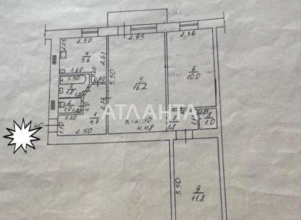 3-кімнатна квартира за адресою Світлий пров. (площа 56 м²) - Atlanta.ua - фото 6