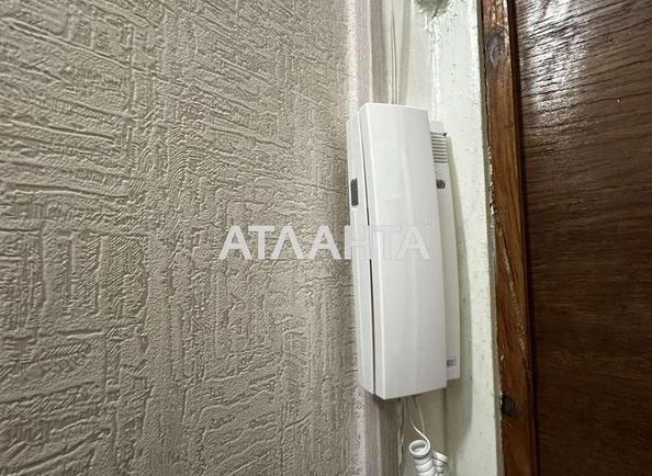 1-кімнатна квартира за адресою вул. Малиновського марш. (площа 31 м²) - Atlanta.ua - фото 13