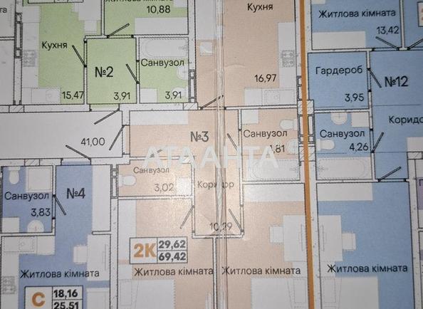 1-кімнатна квартира за адресою вул. Слобідська (площа 69,4 м²) - Atlanta.ua