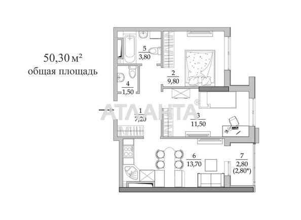 2-комнатная квартира по адресу ул. Вильямса ак. (площадь 50,3 м²) - Atlanta.ua - фото 2