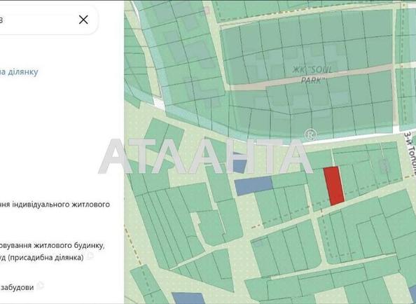 Участок по адресу ул. Орлика Пилипа (площадь 5,3 сот) - Atlanta.ua - фото 5