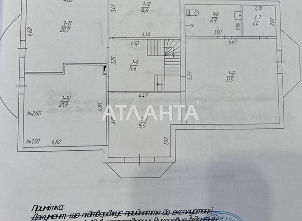 Будинок за адресою вул. Синьоводська (площа 253,4 м²) - Atlanta.ua - фото 18