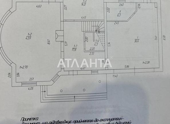Будинок за адресою вул. Синьоводська (площа 253,4 м²) - Atlanta.ua - фото 19