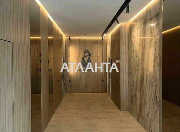 1-кімнатна квартира за адресою вул. Корятовича Федора (площа 50,5 м²) - Atlanta.ua